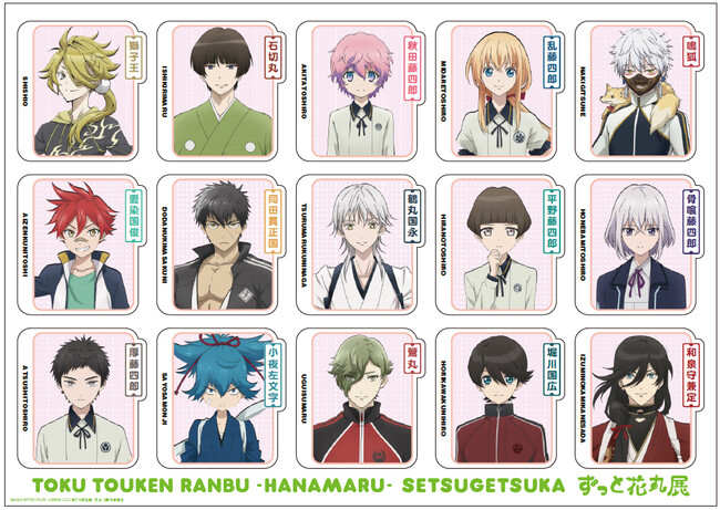 ステッカーシートB(15キャラ) ステッカーシートB(15キャラ)