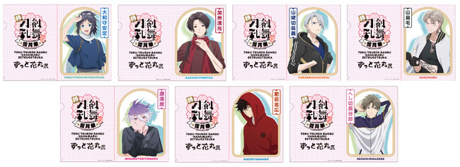 展覧会オリジナルクリアファイル 600円(税込) 展覧会オリジナルクリアファイル 600円(税込)