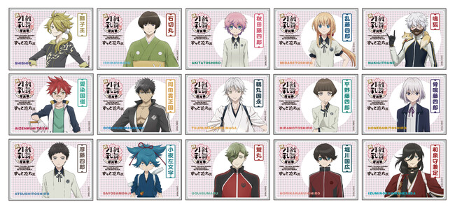 トレーディングアクリル名刺カードB15種 トレーディングアクリル名刺カードB15種