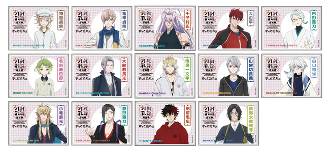 トレーディングアクリル名刺カードE14種 トレーディングアクリル名刺カードE14種