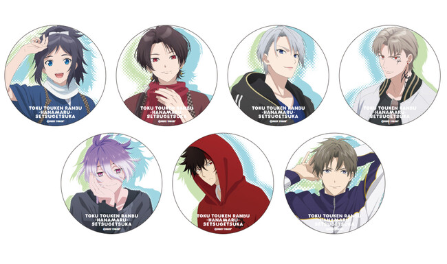 展覧会オリジナルトレーディング缶バッジ 500円(税込) 展覧会オリジナルトレーディング缶バッジ 500円(税込)