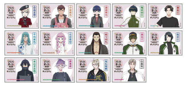 トレーディングアクリル名刺カードF14種 トレーディングアクリル名刺カードF14種