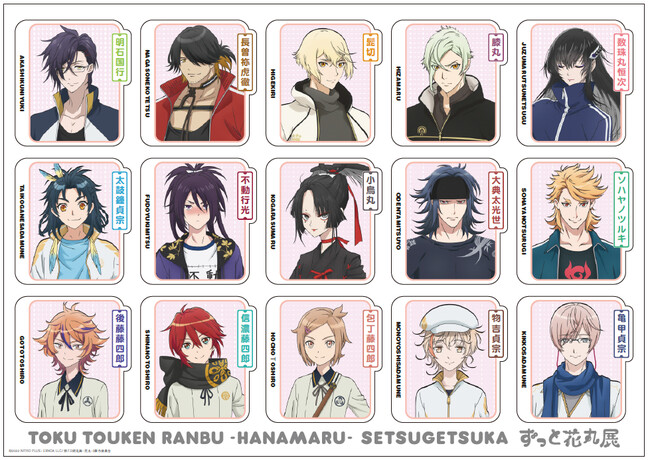 ステッカーシートD(15キャラ) ステッカーシートD(15キャラ)