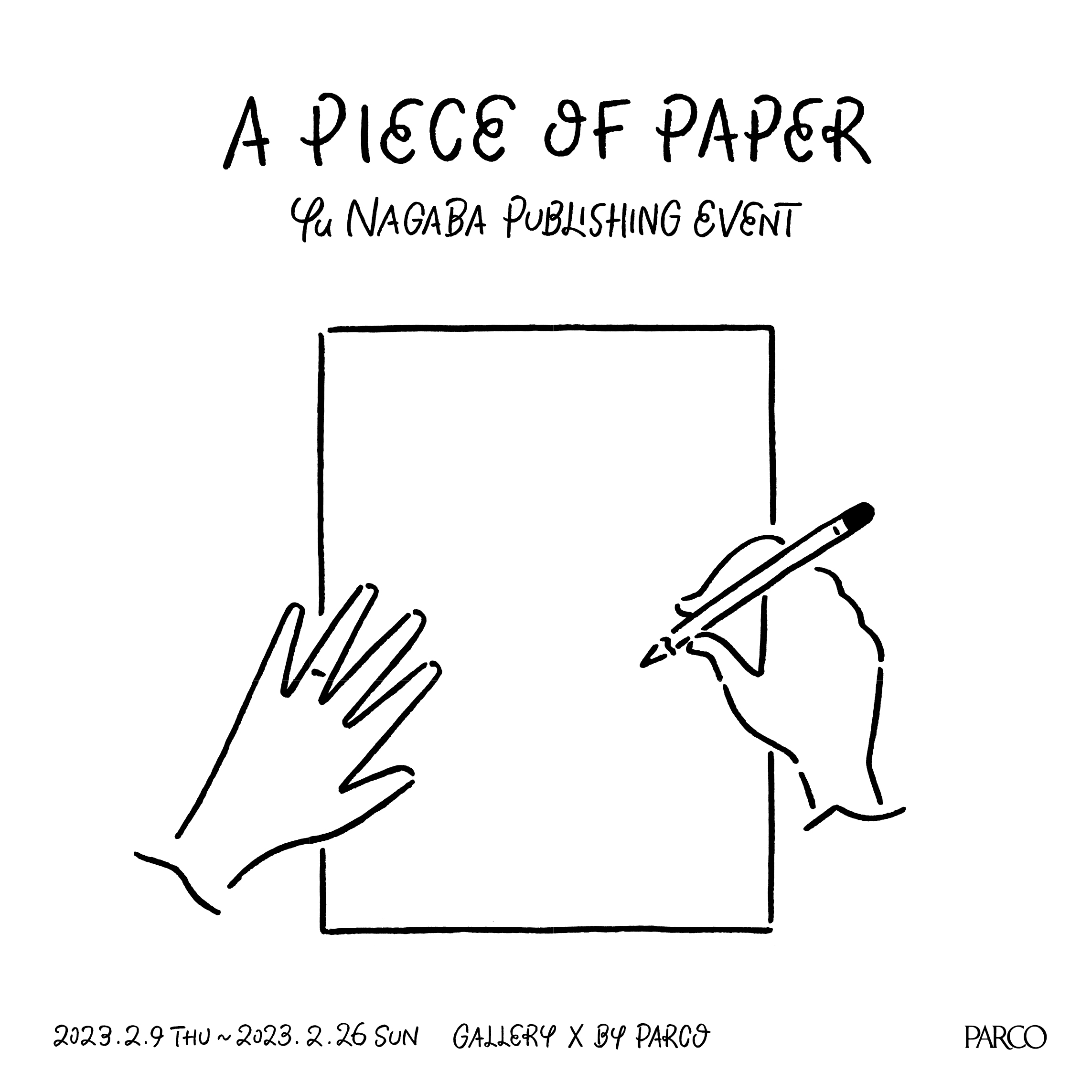 長場雄 最新作品集『A PIECE OF PAPER』発売記念ポップアップ ...