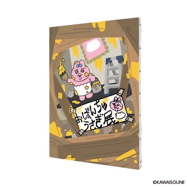 キャンバスアート(F6サイズ) 5,500円 キャンバスアート(F6サイズ) 5,500円