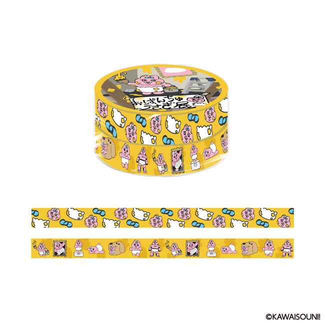 マスキングテープ2個セット 880円 マスキングテープ2個セット 880円