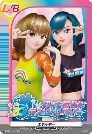 ※画像はイメージです。実際の商品とは異なる場合がありますので、予めご了承ください。 ※画像はイメージです。実際の商品とは異なる場合がありますので、予めご了承ください。