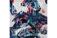 名古屋PARCOがアートパフォーマンスの舞台に!!"BEFORE YOU KNOW IT"開催