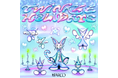 【TWINKLE HOLIDAYS】ホリデーシーズンにわくわくするイベントやアイテムを多数ご用意!きらきら輝く、ときめきでいっぱいの福岡PARCOホリデーシーズン