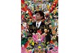 パルコ開業55周年特別企画 田名網敬一氏 × 細野晴臣氏 × PARCOHAPPY HOLIDAYSキャンペーンが名古屋PARCO館内にて展開中!