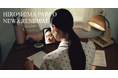 広島PARCO 2025年春NEW&RENEWAL <第一弾>