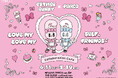 「EstherBunny×PARCO COLLABORATION CAFE ~LOVE MYSELF,LOVE MY FRIENDS~」名古屋PARCOにて巡回開催決定!