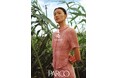 日本初!Louis Vuitton 、PRADAなどのキャンペーンを手掛けるLeslie Zhang(レスリー・チャン)をクリエイティブディレクターに起用したパルコ 2025年SUMMER広告が公開!