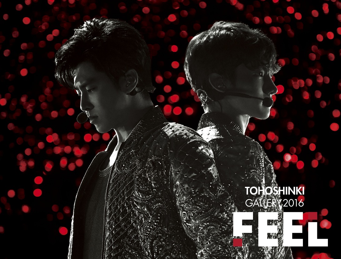 東方神起withコンサート会場限定チャーム 東方神起withコンサート会場限定チャーム