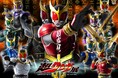 超クウガ展 名古屋PARCOにて開催!仮面ライダークウガ/五代雄介を演じたオダギリジョー氏による音声ガイドも