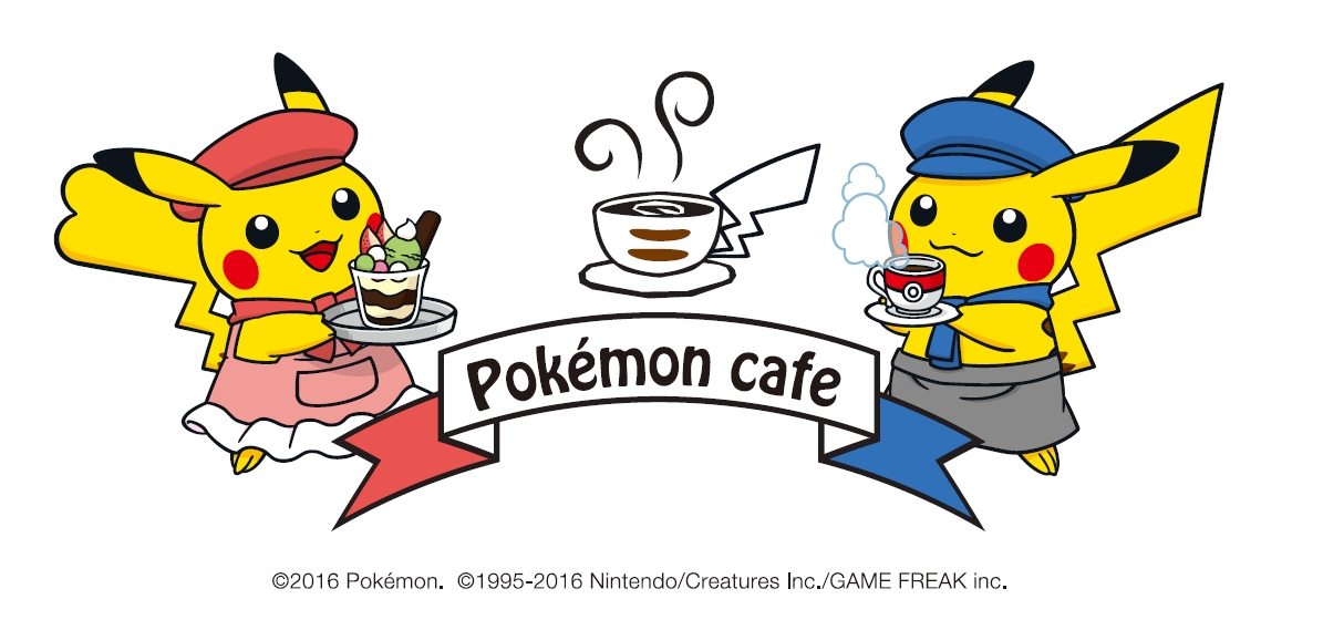 Parcoプロデュースのコラボカフェ The The Guest Cafe Diner 企画 海外初展開 ポケモンカフェ シンガポールに期間限定オープン 株式会社パルコのプレスリリース