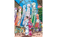 東北初!仙台PARCOにてわたせせいぞう画業50周年を記念した展覧会『画業50周年記念 わたせせいぞう展 杜の都 天の川の下で…』を開催!