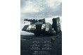“DEATH STRANDING 2 JAPAN POPUP TOUR”「もしも、デスストの世界にBarがあったら・・・」をコンセプトにしたコラボカフェも開催!