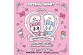 「EstherBunny×PARCO COLLABORATION CAFE~LOVE MYSELF,LOVE MY FRIENDS~」大阪・心斎橋PARCO にて巡回開催決定!