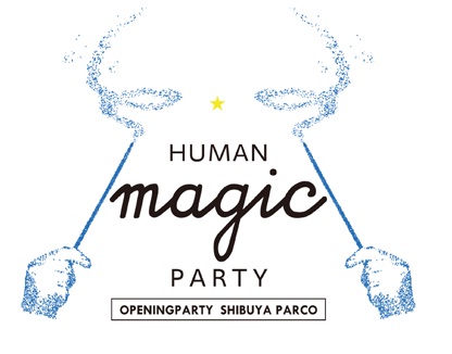 ４３年間の感謝を込めて 渋谷パルコ 大感謝祭 5 金 より開催 株式会社パルコのプレスリリース