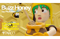 Z世代に支持を得るマーケットプレイス PickyouとPARCOのコラボフリーマーケット「Buzz Honey by Pickyou」全国のインフルエンサーの古着約1,000点*を販売