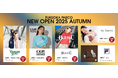 2025年秋 NEW&RENEWAL1,000㎡超えのリニューアルを実施!【第一弾】全10店舗 九州初上陸のブランドが大集結