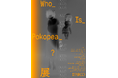 人気VTuber ぽんぽこ&ピーナッツくんが仕掛ける禁断の展示体験『Who_Is_Pokopea_?展』静岡PARCOで開催決定!
