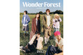 NAGOYA PARCO×NYLON JAPAN 2025 A/W NEW LOOK “Wonder Forest”