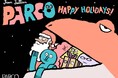 フランス人アーティストJean Jullien(ジャン・ジュリアン)とタイアップした「PARCO HAPPY HOLIDAYSキャンペーン」が10月30日（木）より公開！