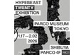 Hypebeast Twenty Exhibition