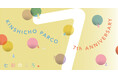 錦糸町PARCO 7th Anniversary　3月13日より「七彩のころ。」スタート！