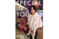 パルコ コーポレートメッセージ「SPECIAL IN YOU.」 第26弾 JACKSON kaki編 公開！