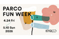 駄菓子にビール、ワークショップに写真館. こどももおとなも、みんな楽しい「PARCO FUN WEEK」