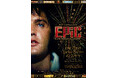 映画『EPiC』公開記念スペシャル展示“エルヴィス・ワールドツアーinシネクイント”開催決定！