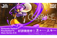 2Dアクションアドベンチャー『Constance』Nintendo Switch™ / PlayStation®5 / Xbox Series X|S 版 発売開始！
