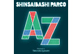 世界的デザイナー・彫刻家 五十嵐威暢氏の企画展を心斎橋PARCOで開催！展示イメージやグッズ情報、屋外展示など詳細情報を公開！当日券購入で数量限定のスペシャルな特典も！