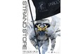 渋谷から、新たな“STRAND”が拡張する。『KOJIMA PRODUCTIONS × PARCO GAMES STRAND STORE』