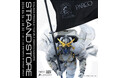 『KOJIMA PRODUCTIONS × PARCO GAMES STRAND STORE』 15を超えるブランドコラボレーション、イベント、会場展示などの詳細情報を解禁！​