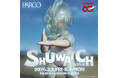 PARCO MUSEUM TOKYOがウルトラマンシリーズ60周年を記念した企画展「SHUWATCH with U」を開催