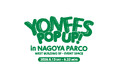 04 Limited Sazabys主催 “YON FES” 開催10周年記念『YON FES POP UP! in NAGOYA PARCO』