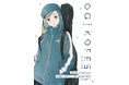 2026年12月6日(日)『Oaiko FES 2026 winter』開催決定!!!渋谷CLUB QUATTRO含む複数会場を舞台に令和の時代を象徴するオルタナティブロックの祭典。