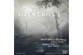 全世界のプレイヤーを魅了し、サイコロジカルホラーの金字塔として語り継がれる『SILENT HILL 2』が、展覧会に。『EXHIBITION OF SILENT HILL 2』