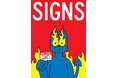 前⽥⻨個展「SIGNS」開催決定︕「Eye of Fire」の新作「SIGNS」が札幌PARCO全館をジャック。オリジナルグッズの販売やトークショー、展覧会会場を⼀緒に巡るギャラリーツアーも開催