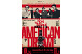 三谷幸喜作・演出『アメリカン・ドリーム』韓国・ソウルで上演決定