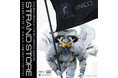 大阪・心斎橋から、新たな“STRAND”が拡張する。『KOJIMA PRODUCTIONS × PARCO GAMES STRAND STORE』