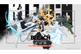 「BLEACH 千年血戦篇-禍進譚- THE COLLABORATION CAFE」心斎橋・名古屋PARCOに巡回決定！「 【藍染惣右介】五龍転滅ミルクティー」もラインナップ決定‼