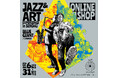 『BLUE GIANT×PARCO2 10th Anniversary ONLINE SHOP』スタート！