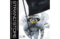 名古屋から、新たな“STRAND”が拡張する。『KOJIMA PRODUCTIONS × PARCO GAMES STRAND STORE』