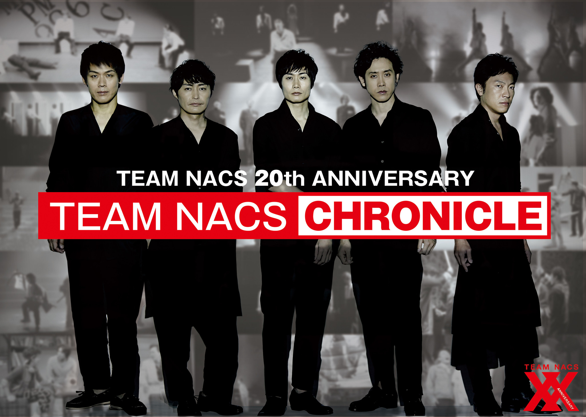 team nacs 5D 写真集☆大泉洋☆森崎博之☆安田顕☆戸次重幸☆音尾琢真