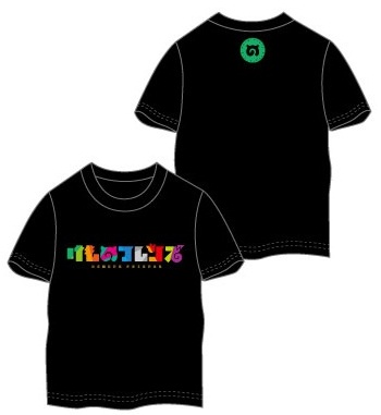 ロゴだけTシャツ2